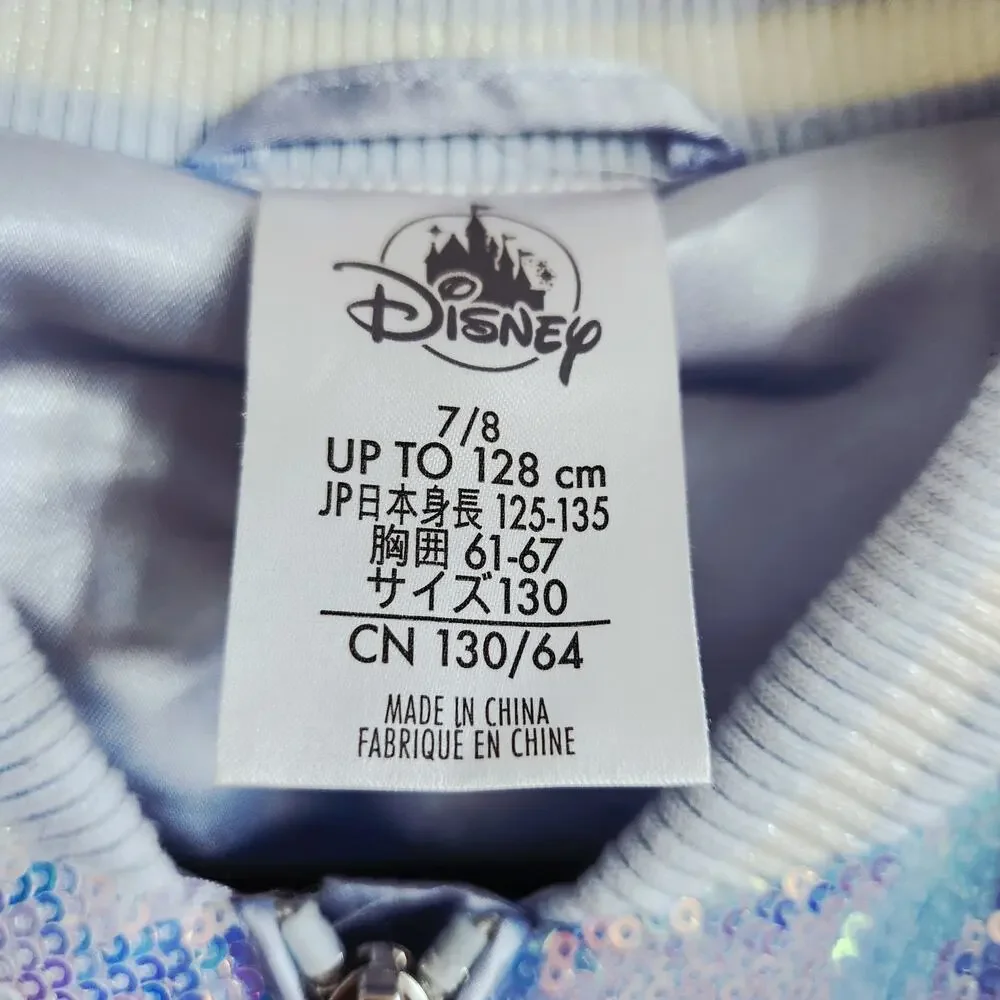 Disney Girls Sz 7/8 Frozen Elsa & Anna Varsity Jacket Silver Glimmer Sequins